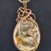 Synthetic Tiger Quartz