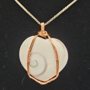 Shiva's Eye (Heart)