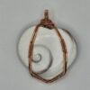 Shiva's Eye (Heart)