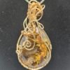Synthetic Tiger Quartz