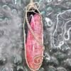 Agate Spike