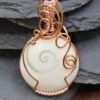 Shiva's Eye