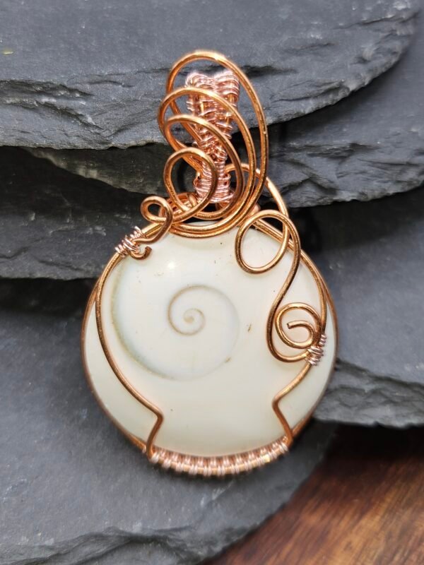 Shiva's Eye